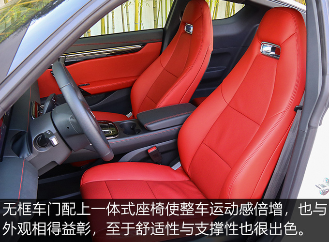 10万元买到两门四座电动跑车,开出去把妹成功率翻倍!