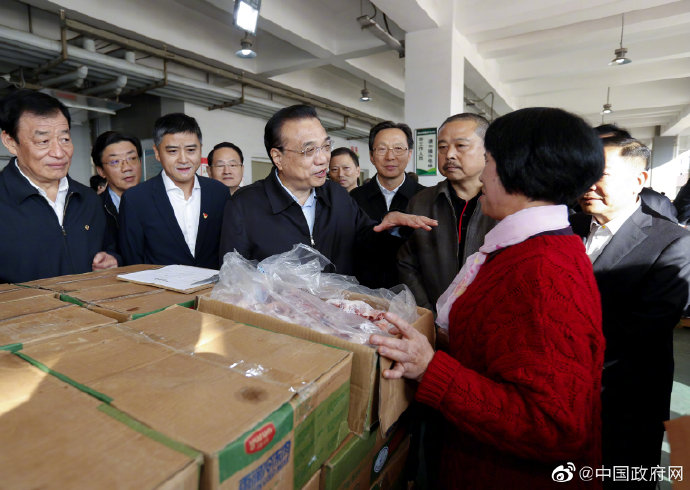 三优国际娱乐平台_“台湾民政府”被定为诈骗集团 妄称台归日天皇所有