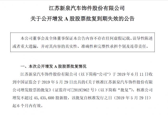 博彩cms|工地工人破桩被砸身亡:混凝土桩中间的芯是黄土