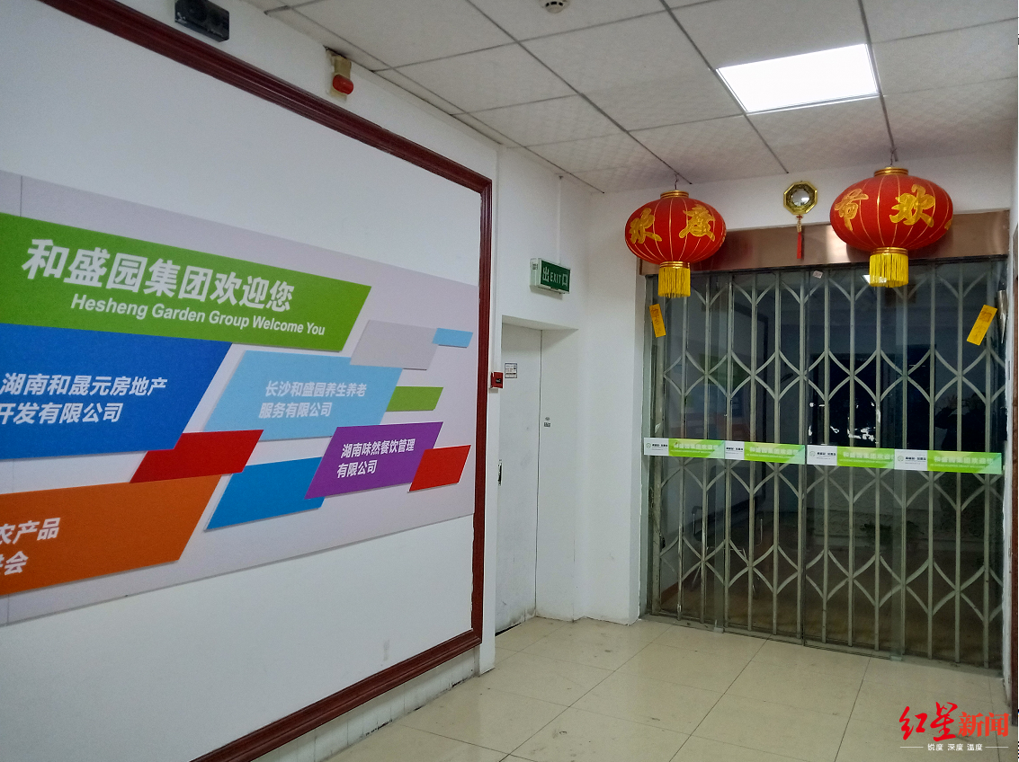 888真人官网下载客户端,爱尔兰的圣碧莉姬