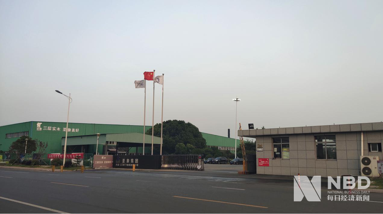 大亚人口_人口普查图片(2)