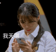 落差50米！邢台首个蹦极项目即将亮相...
