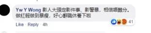 博彩娱乐存款1元_邻居家137平米的四居室,仅仅用了16万元,就完成了装修,如此划算!-恒大城装修