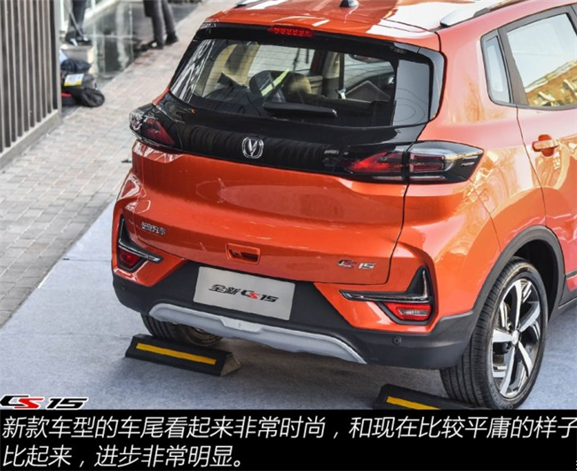 ��5.59-7.89��Ԫ �����¿�CS15����