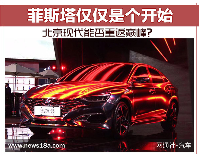 这里有“10-15万韩系车“的最新资讯请不要错过