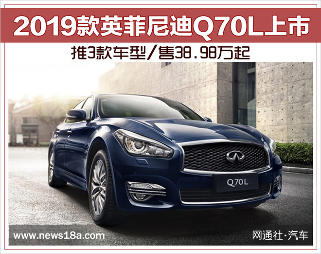 “日系中大型车“有新的文章更新，请注意查收