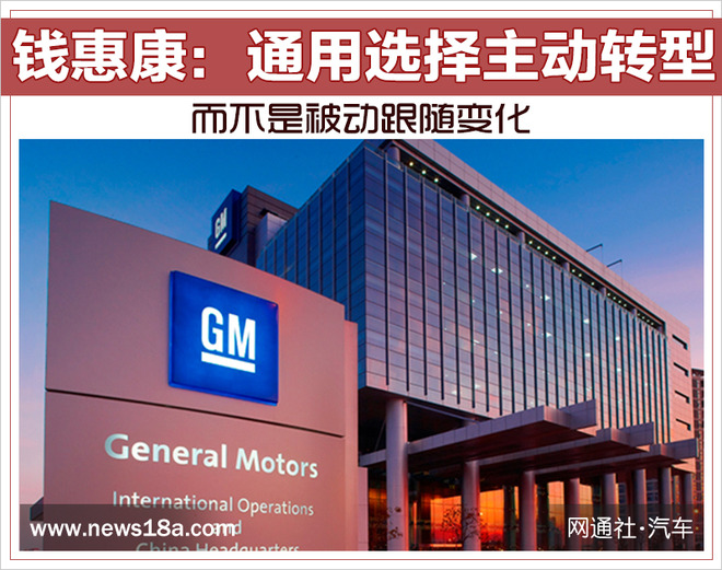 “凯迪拉克“必看资讯都在这，你错过了吗