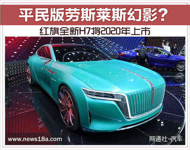 近期“20-30万中大型三厢车“动态汇总，都在这个专题里