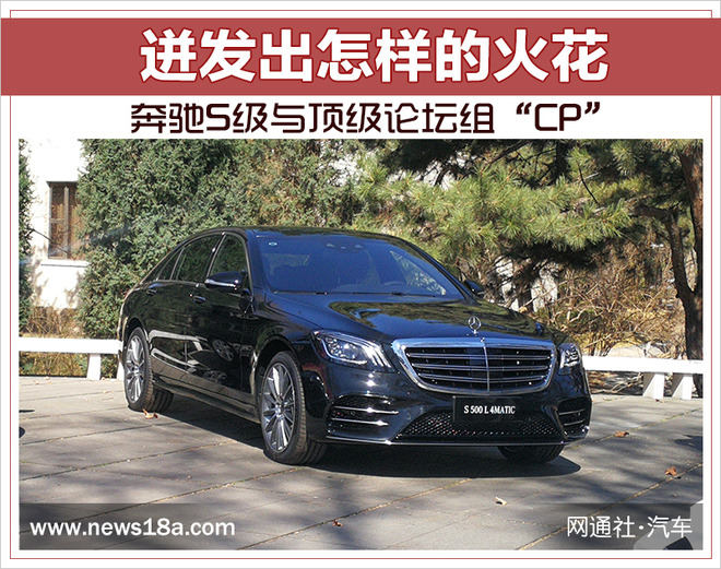 “大型轿车“最全资讯一网打尽，有我就够了