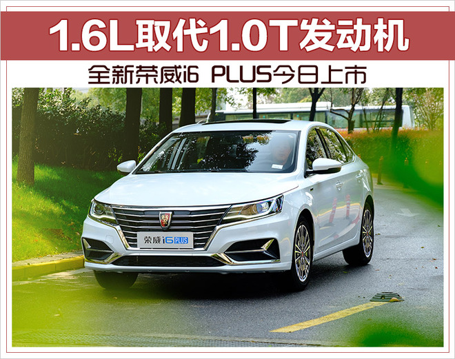 “10-15万紧凑型轿车“最新资讯都在这了，就等你来