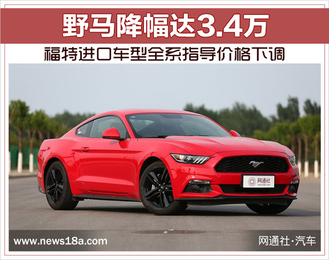 这里有“10-15万美系车“的最新资讯请不要错过