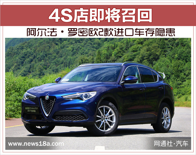 “进口车“最全资讯一网打尽，有我就够了