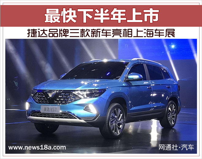 “10-15万德系紧凑型三厢车“有新的文章更新，请注意查收