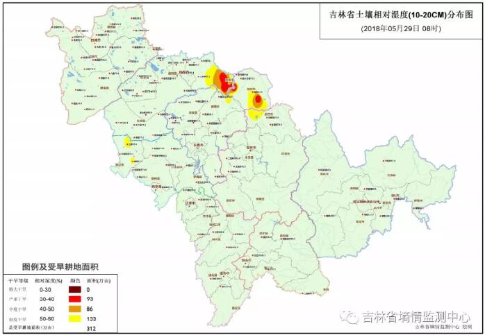 我国东北玉米产区大旱缓解之后,自然干粮收还