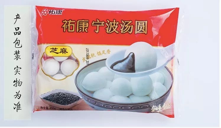 这个杭州老品牌申请破产,它的天猫店却说会卖