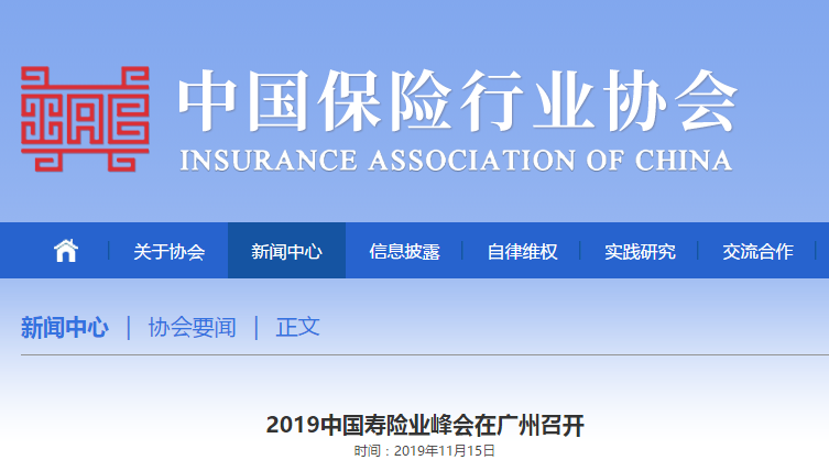 百胜博娱乐官方网站_燕窝“国标”呼之欲出