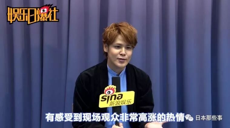 新浪娱乐:您对此次的演出有什么期待吗?