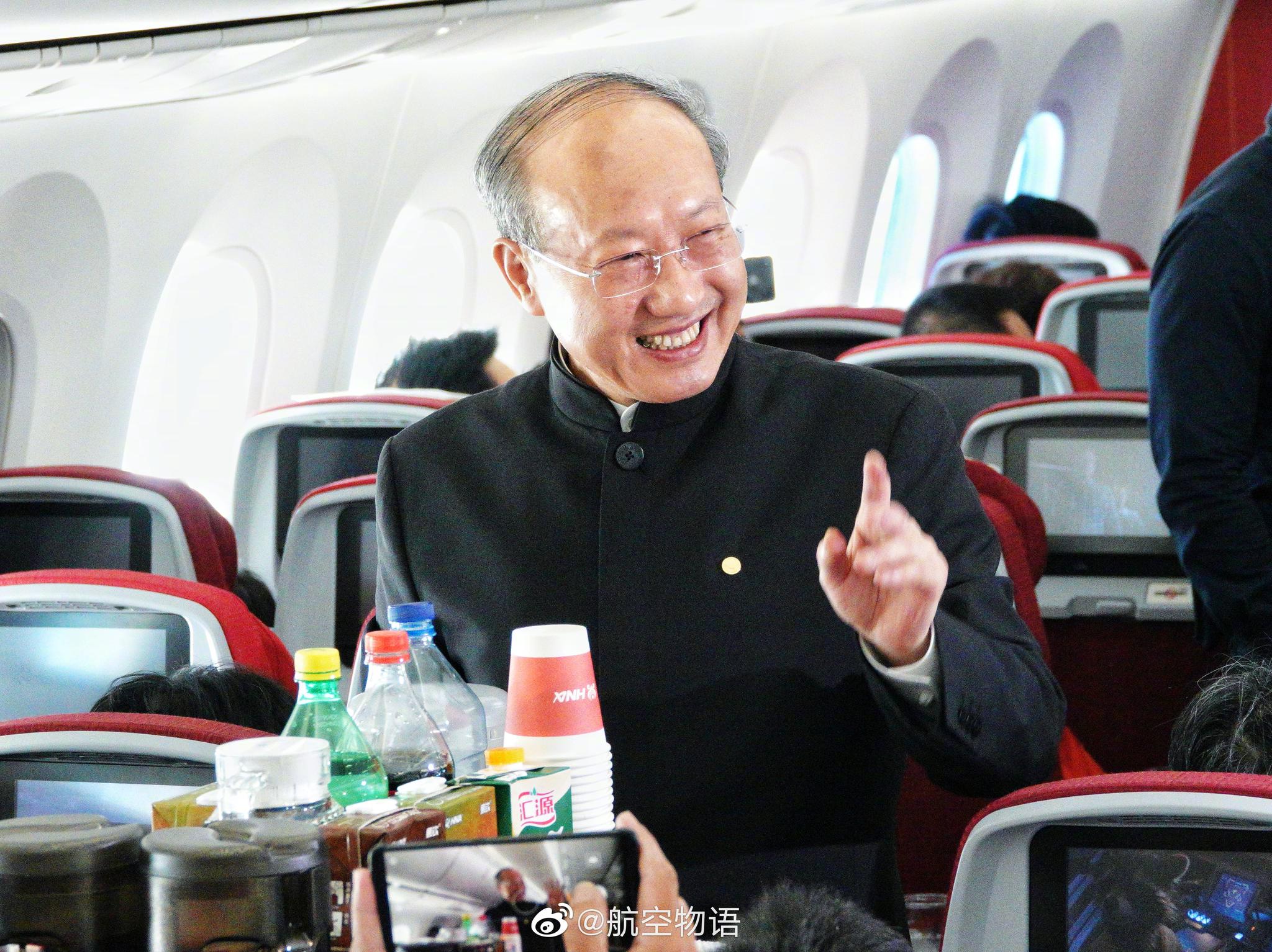后海董事长_北京后海