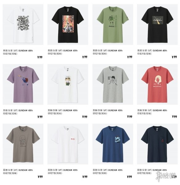 ¿ϡսʿߴƳ40Tߴְ