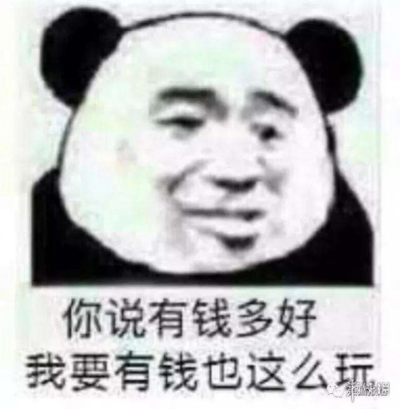 �����������š���68�ڣ�360��ȫ��λ���VR�˽�һ��