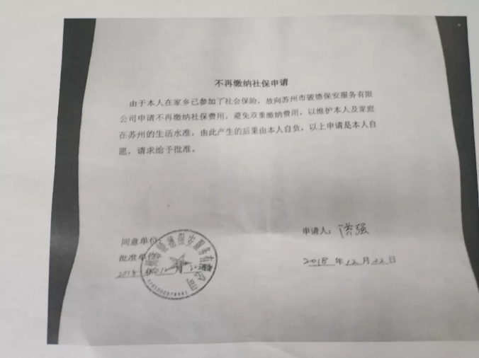 菲彩客户端登录|在年尾之际 分析师转变态度对市场走势表示乐观