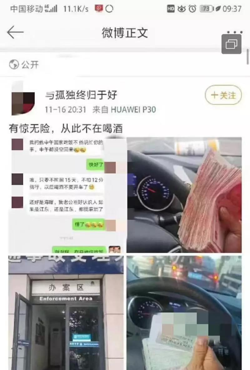金沙首存10元送38网址_连阴雨倒计时+降温!一波冷空气来袭宝鸡