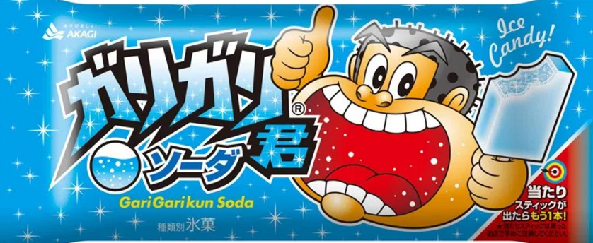 日媒吐槽安倍很“狡猾” 连15块钱冰棒都要报销