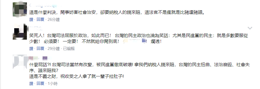 华亿游戏下载 - 格里芬:不能把伤病作为借口,我感觉很好但没有投进球
