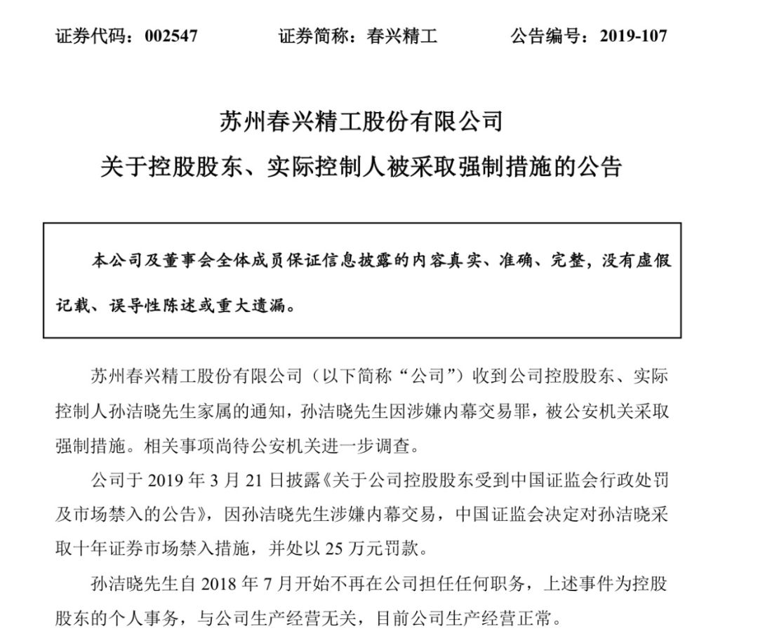 太阳城申博vip是什么 - 反水盟友见风使舵 俄宁受胯下之辱 这大国赔了夫人又折兵!