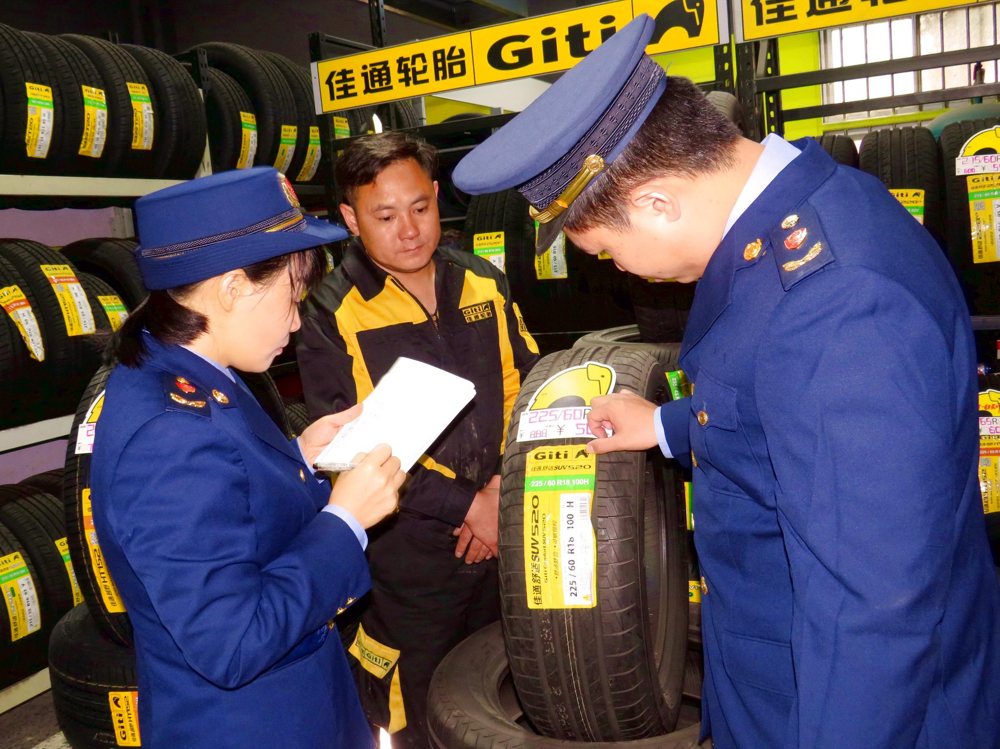 龙海市市场监督管理局开展汽车配件市场专项检查