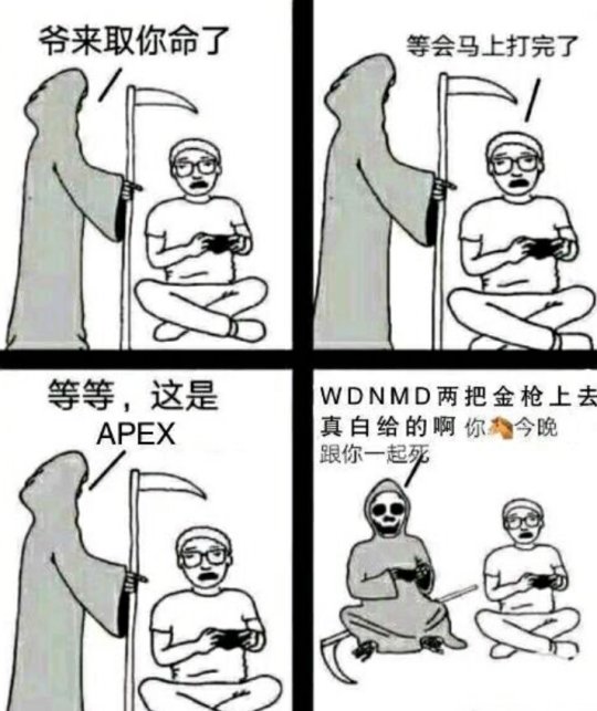 当初叫嚣和Steam势不两立的游戏平台,如今渐渐开始倒闭