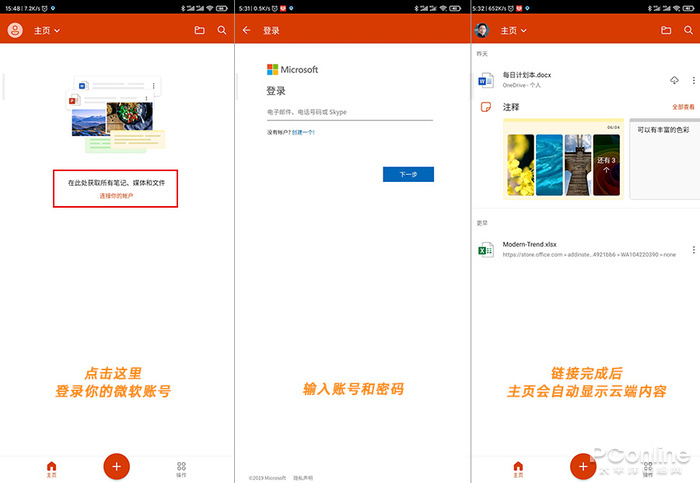 投注滚球用什么软件,中国FC31是否有机会上航母 3.0版舰载型或即将出现
