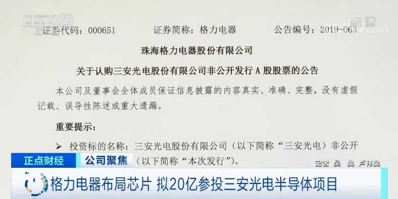 葡京赌侠是什么动物·“热心市民”骑车载警察抓人,结果……