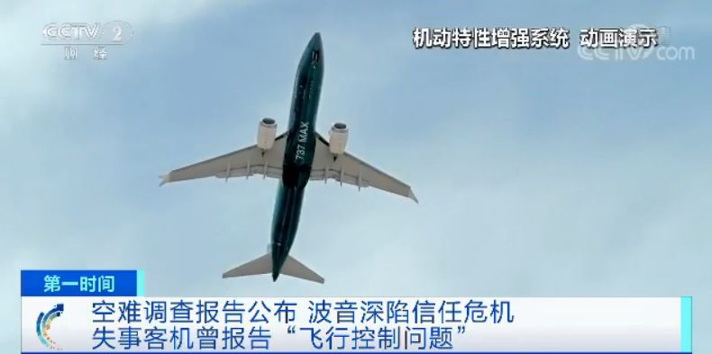 盈槟娱乐场赌场大全·骅威文化彻底清仓东阳曼荼罗 新实控人上位高管换班