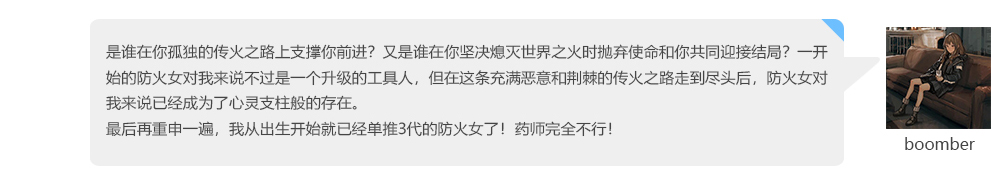 Сλ˵:ֻǡ¡ŮҩʦС,㻹ϲ