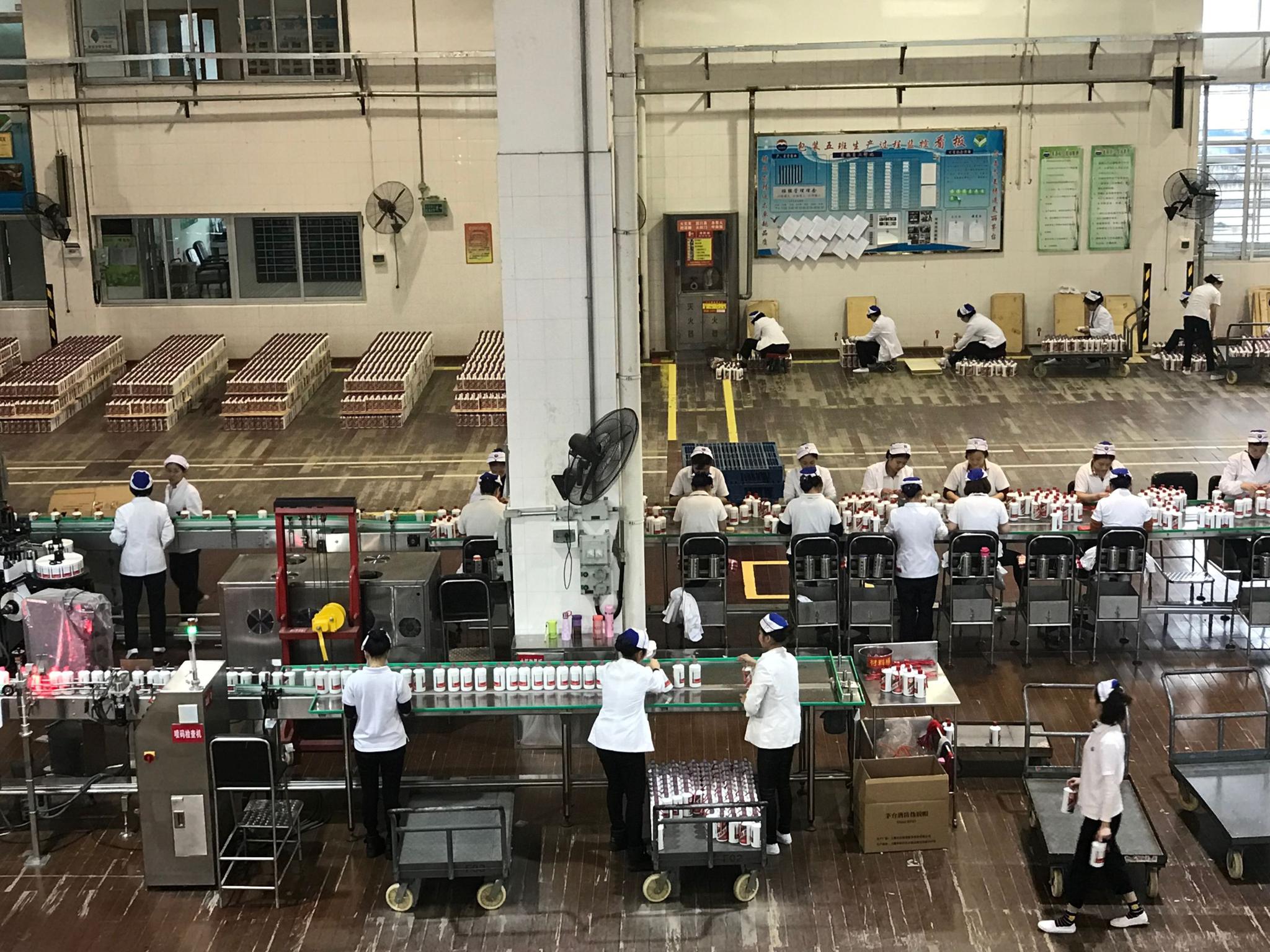 茅台业绩大增背后这个异常数字值得注意 高层未回应