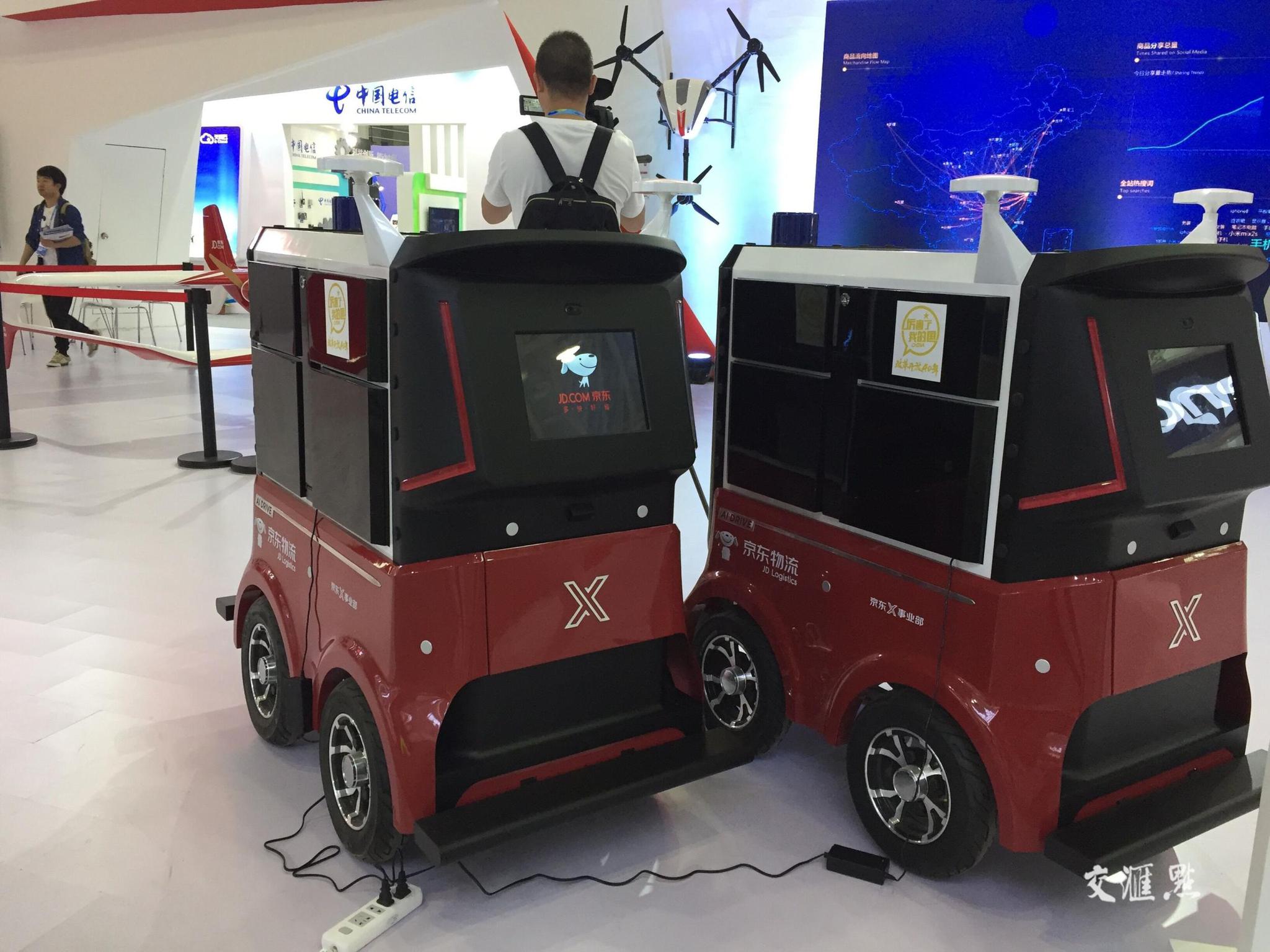 刷脸入住、数字试衣间、物流机器人…快来体验