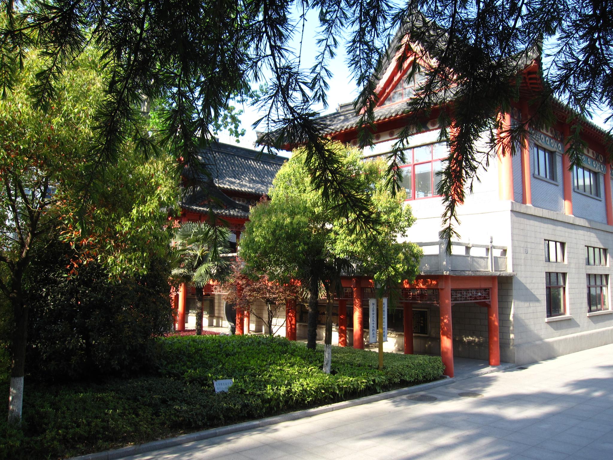 南京市第十二中学 奋斗百年的十二中 正青春