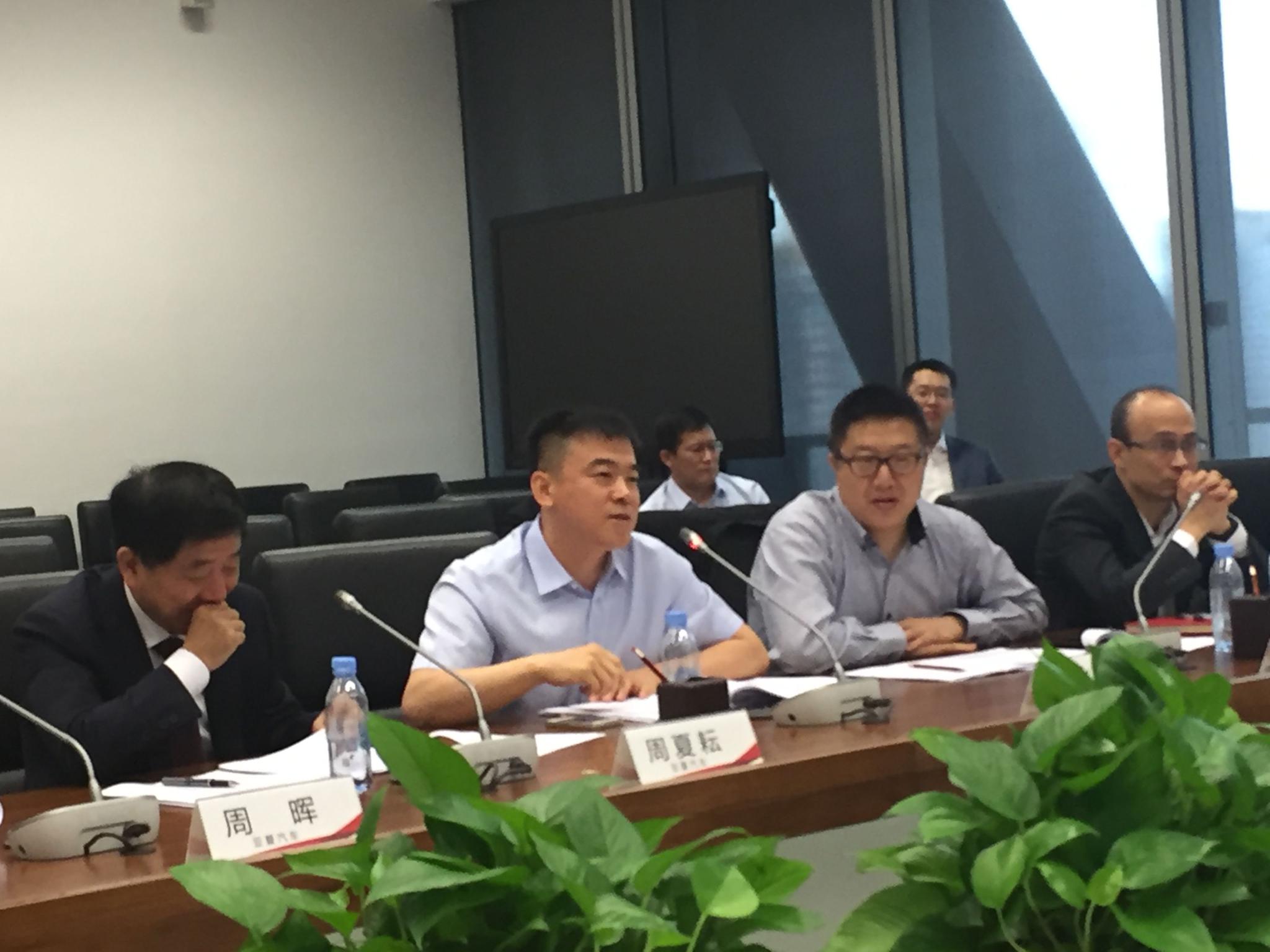 中公拟借壳A股、华图转战H股,两大公考培训巨