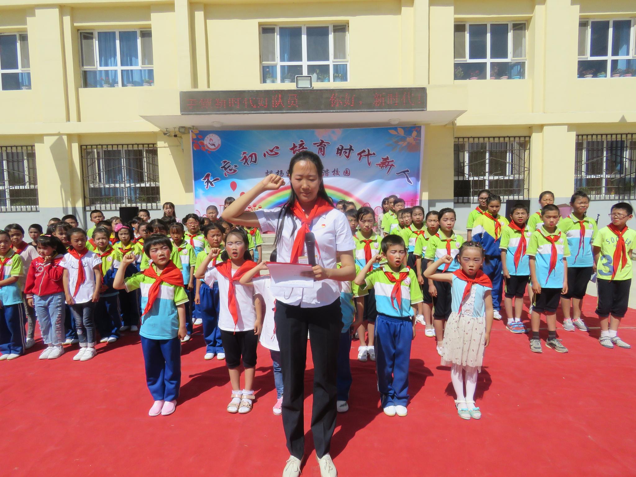 新疆和硕县地税局驻村工作队暨下沉干部:爱心