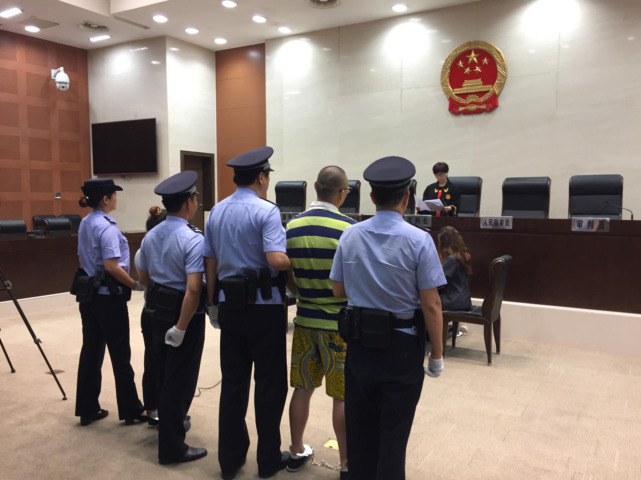 劳荣枝被判死刑当庭上诉：我相信法律不会冤枉一个好人！_凤凰网视频_凤凰网