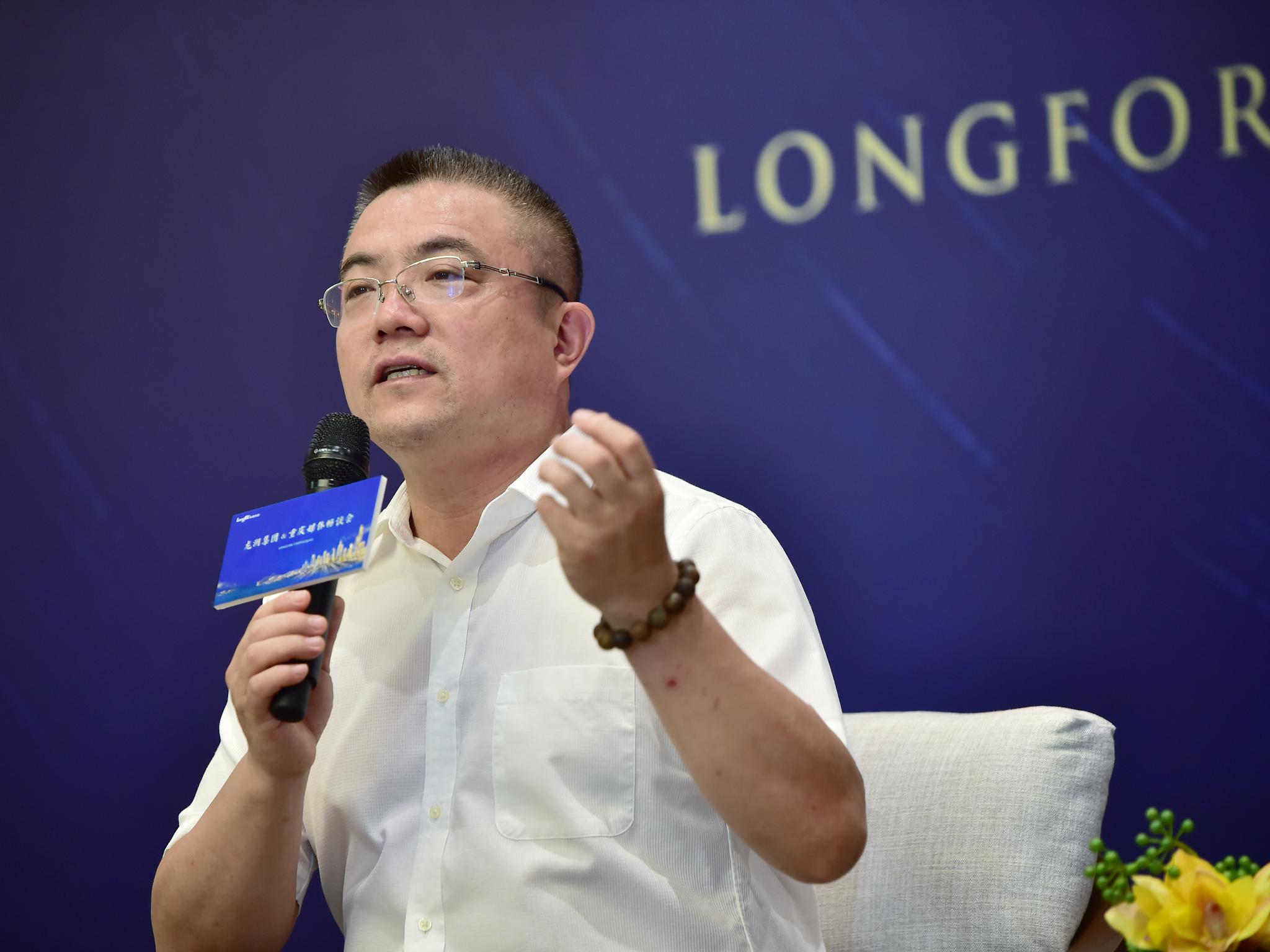 龙湖老总是谁_二龙湖茉莉扮演者是谁