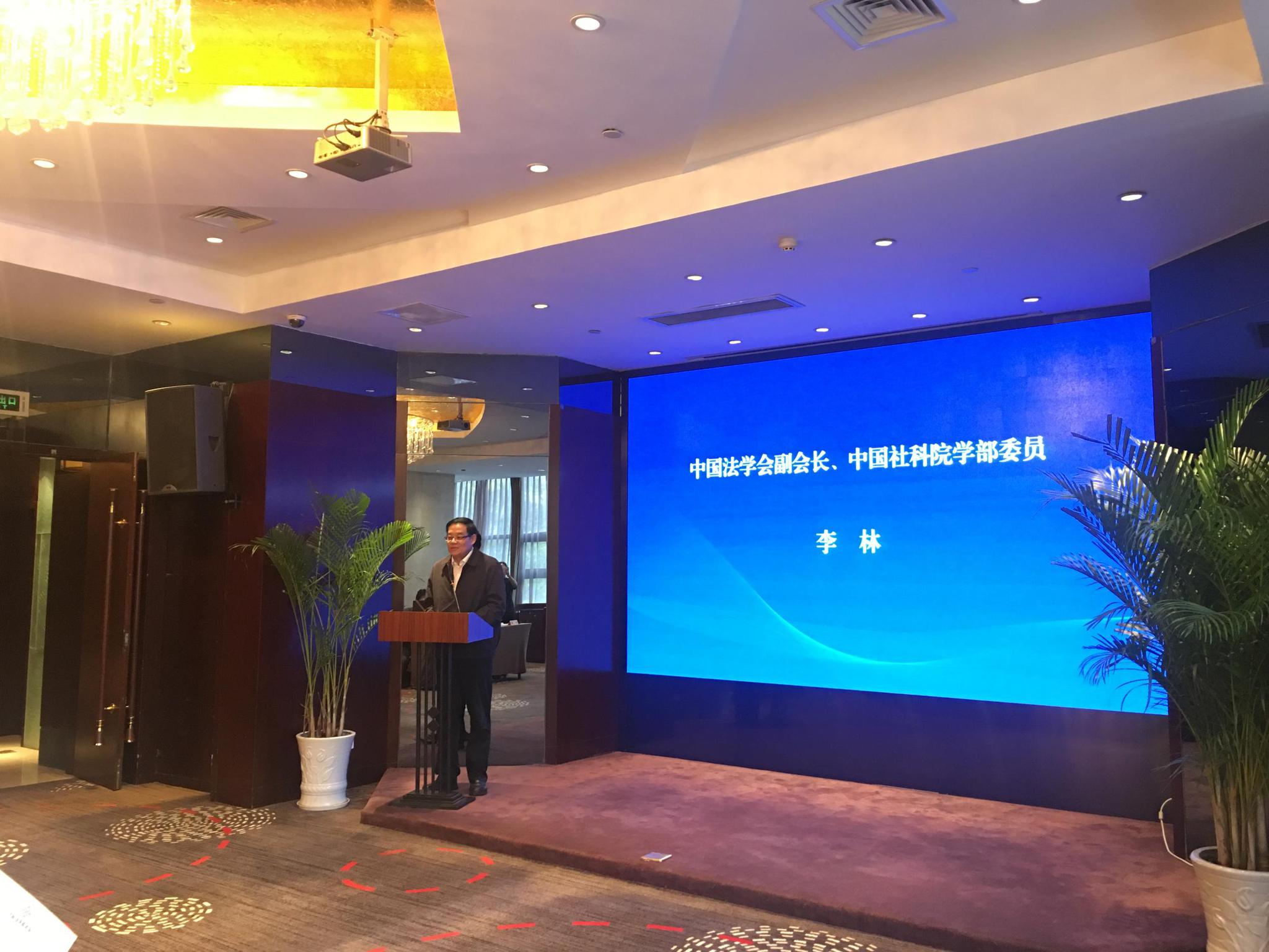 法学“大咖”纵论法治社会建设:基层社会治理要尊重群众创造