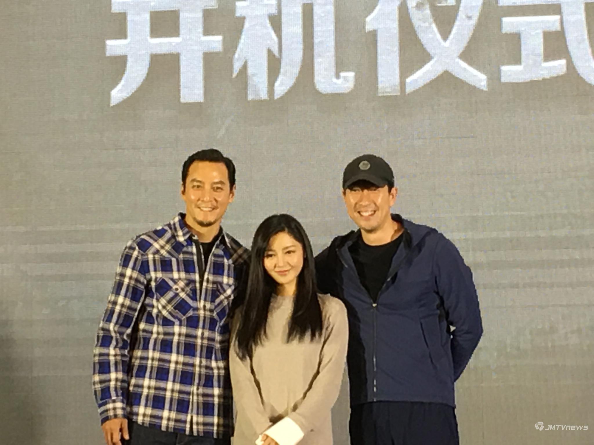 吴彦祖王千源江门飙戏 电影《限期破案》正式