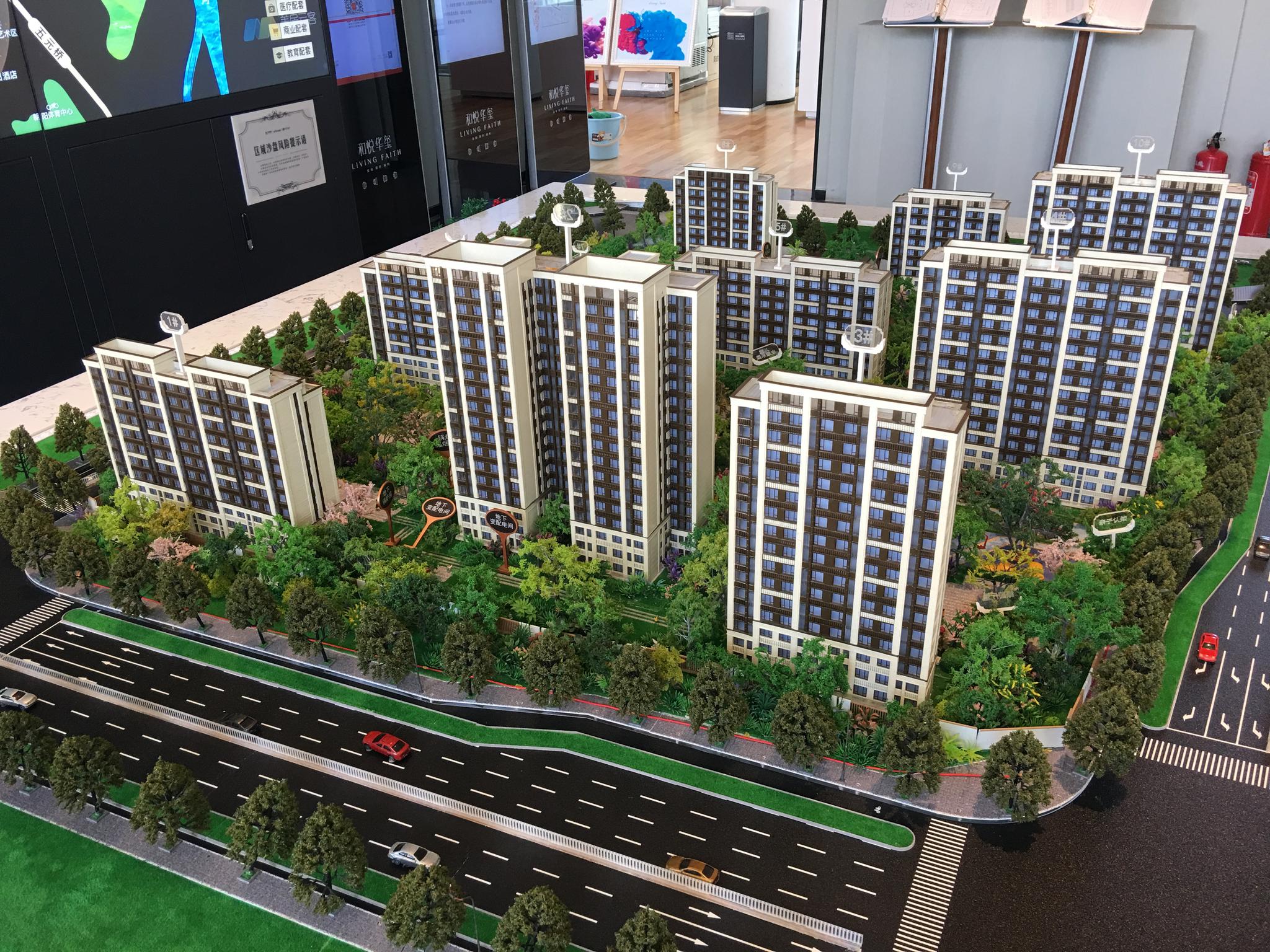 知情者透露：七家岭站街搬哪去了？真实情况与本地居民视角解析