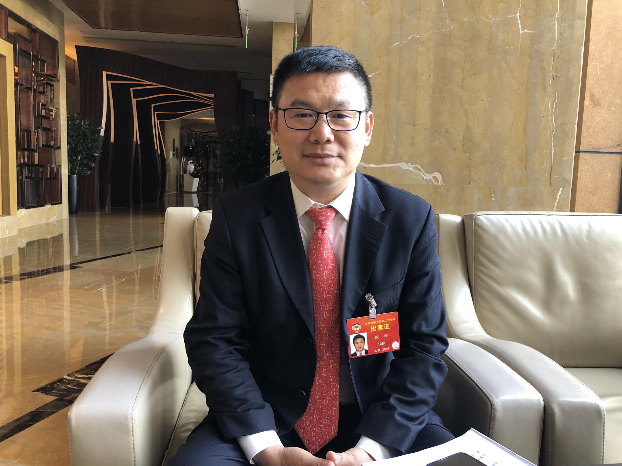 专访国泰君安国际阎峰:科创板考验券商资本实