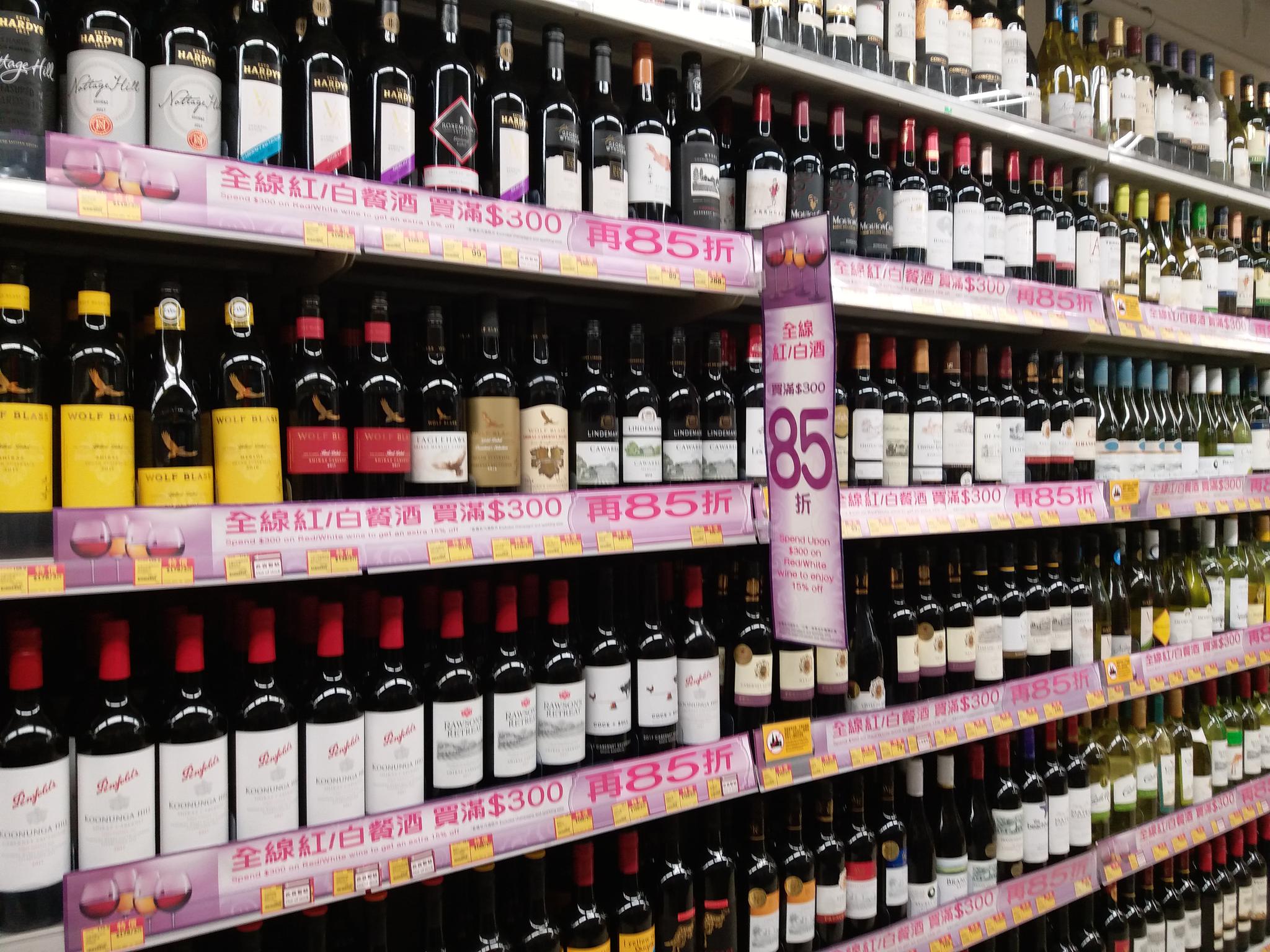 国际酒商:香港葡萄酒销量逐年升 低价传统烈酒