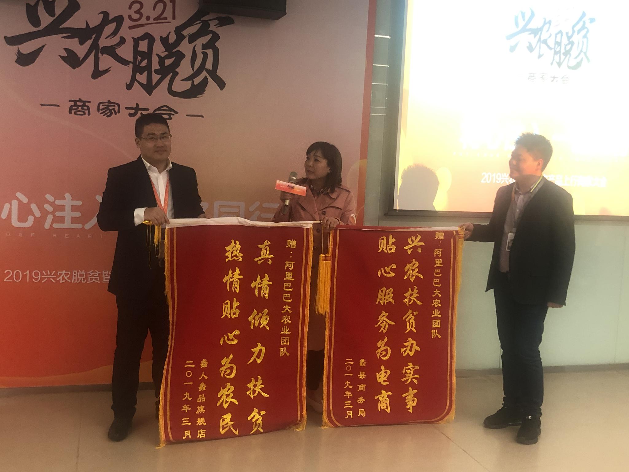 蠡县城市人口_蠡县教育局石海龙(3)