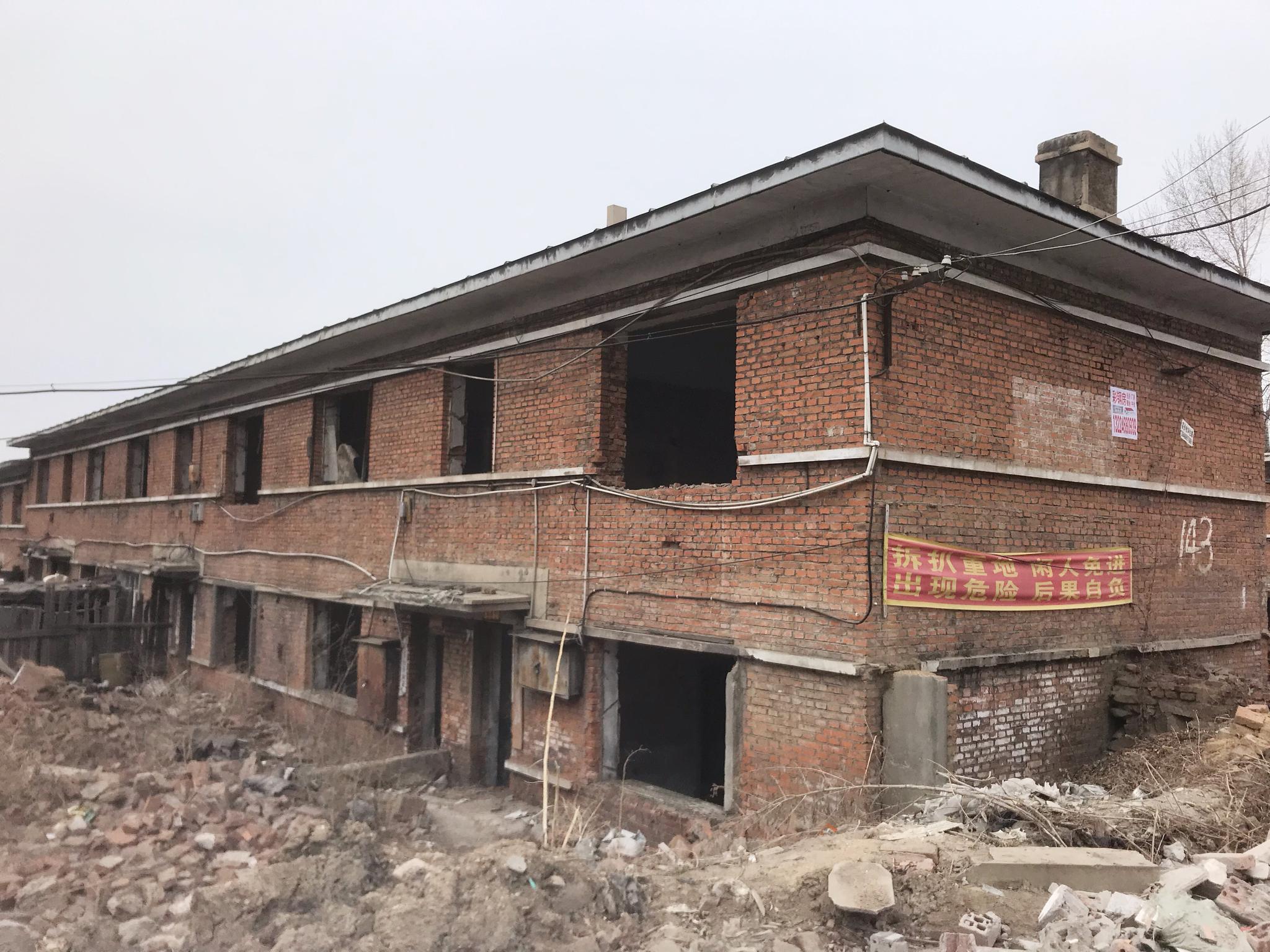 伊春多少人口_黑龙江伊春市只有110万人口,为何设15个市辖区(3)