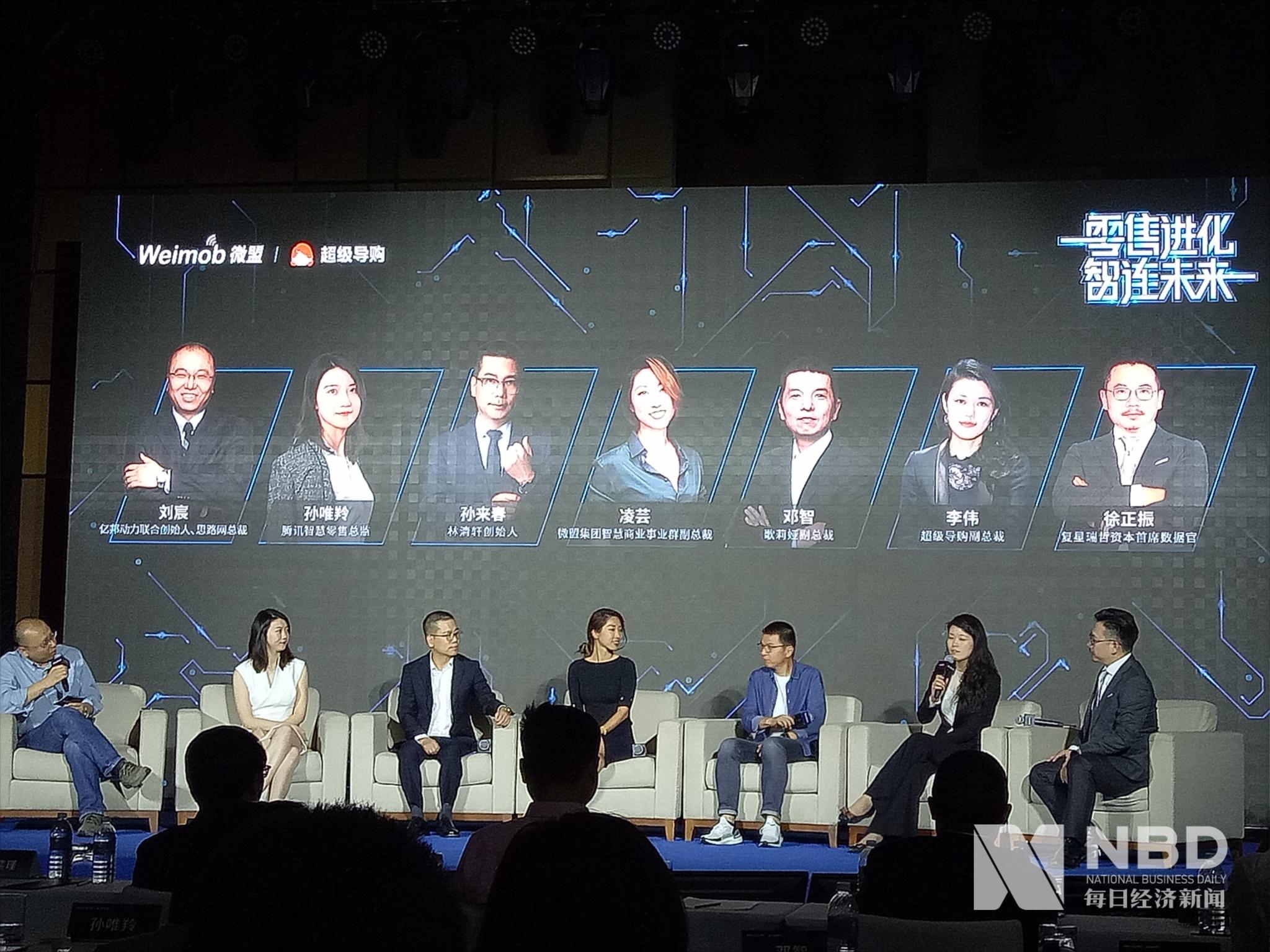 洲际娱乐投注 - 实测户外「紫外线」强度,这6个地方最容易加速皮肤变老